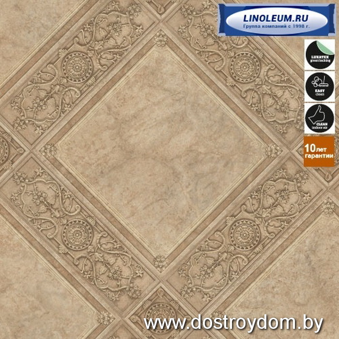 Ivc виктория скифф 093. линолеум ivc порто. виктория портофино линолеум. линолеум виктория аллюр 582 3. линолеум портофино.